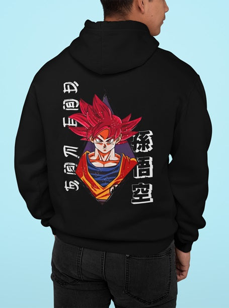 Son god Goku Printed Premium Zip Hoodie