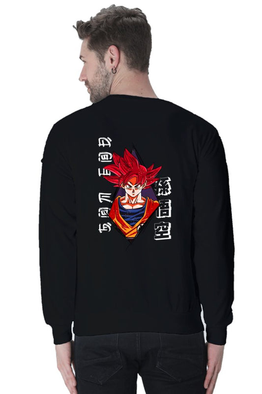 Son God Printed Sweatshirt - The Vybe Store
